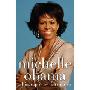 Michelle Obama: A Biography (平装)