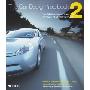 The Car Design Yearbook 2: The Definitive Guide to New Concept and Production Cars Worldwide (精装)
