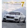 The Car Design Yearbook 7: The Definitive Annual Guide to All New Concept and Production Cars Worldwide (精装)