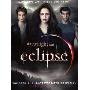 The "Twilight Saga" "Eclipse": The Official Illustrated Movie Companion (平装)