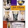 Glass Art: Reflecting the Centuries : Masterpieces from the Glasmuseum Hentrich in Museum Kunst Palast, Dusseldorf (精装)