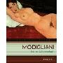 Amedeo Modigliani: Paintings, Sculptures, Drawings (平装)