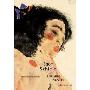 Egon Schiele: Eros And Passion (平装)