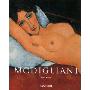 Amedo Modigliani 1884-1920: The Poetry of Seeing (平装)