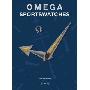 Omega Sportswatches (精装)