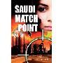 Saudi Match Point (平装)