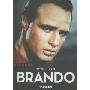 Marlon Brando (平装)