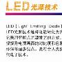 hisense 海信 24英寸全高清LED电视 LED24K16P(内置底座)