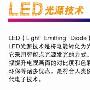 hisense 海信26英寸高清LED电视 LED26K16(内置底座)