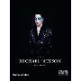 Michael Jackson: The Auction (平装)