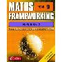 Maths Frameworking: Year 9 (平装)