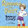 Ramona the Pest CD (CD)