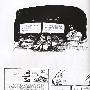 卡洛伊漫画