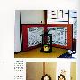 技艺的穿越：日本京都市立艺术大学漆工专业——世界著名美术院校教育丛书