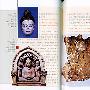 佛像的系谱：从犍陀罗到日本：相貌表现与华丽的悬裳座的历史