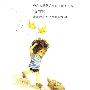 和我玩吧