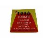 TORA豹王空调滤清器TAC-3002 本田两厢飞度