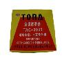 TORA豹王空调滤清器TAC-3031 三菱欧兰德