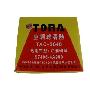 TORA豹王空调滤清器TAC-3640 江淮瑞风