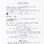 小玻系列翻翻书  小玻在朋友家过夜