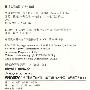 史努比的故事口袋本系列 第三辑(11-15辑)