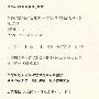 圣严法师珍藏版套装