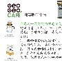 吉意欧精品咖啡礼盒 4袋/盒送赠品