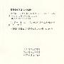 黑弄堂：王安忆短篇小说编年2001-2007