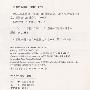 DaLaDaLa系列（全三册）