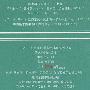 手艺北京②——民间艺术的知性之旅