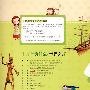 十万个为什么·世界之谜--图说天下  学生典藏版