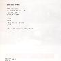 创意空间2000例-奢华人生
