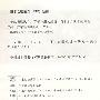 华尔街飓风II：百年一遇的经济大危机
