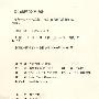 魔力声优
