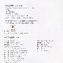 家常保健靓汤36种