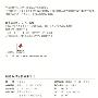 图解五谷杂粮养生手册