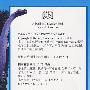 小眼睛大发现 我的第一套小百科—恐龙