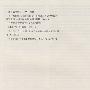 2010国家公务员录用考试实战教材-公共基础知识