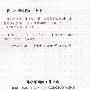 邓小平西南工作文集
