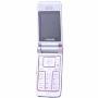 三星（Samsung）SGH-S3600C GSM手机( 粉色)