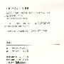 资本论(全3册)