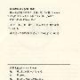 快乐学——修炼幸福的21堂课