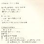 美国历届总统就职演说(中文版)