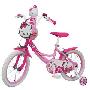 Hello Kitty 凯蒂猫 14寸儿童自行车 (粉色 附水壶+背包)