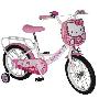 Hello Kitty 凯蒂猫 16寸儿童自行车(白色 附背包)