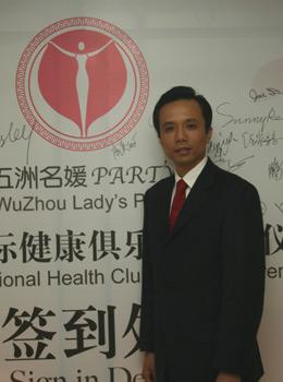点击图片查看详情 北京五洲女子医院总经理黄金雄-黄金雄 期待政府放开医院人才流动限制