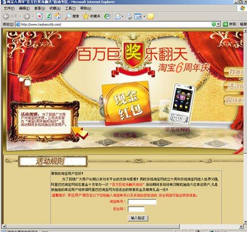 银行贷款收入证明模板_银行收入的主要来源(3)
