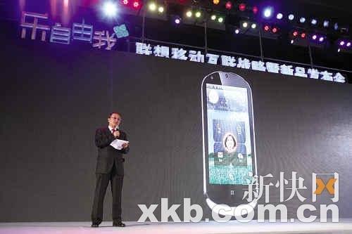 lian xiang xuan bu xin zhan lue liu chuan zhi shi y