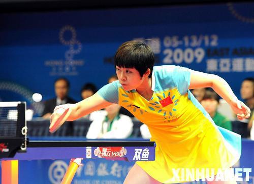 汉音对照 [组图]东亚运:乒乓球女团中国3:0中国