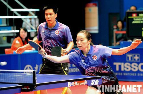 音对照 [组图]东亚运中国香港选手夺得乒乓球混